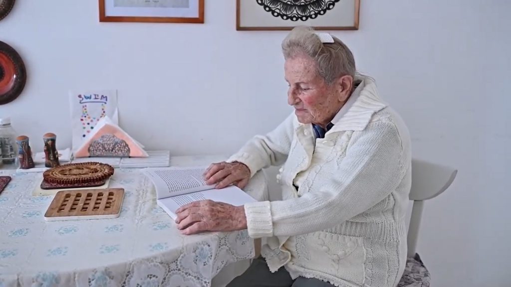 תביעת סיעוד רטרואקטיבית